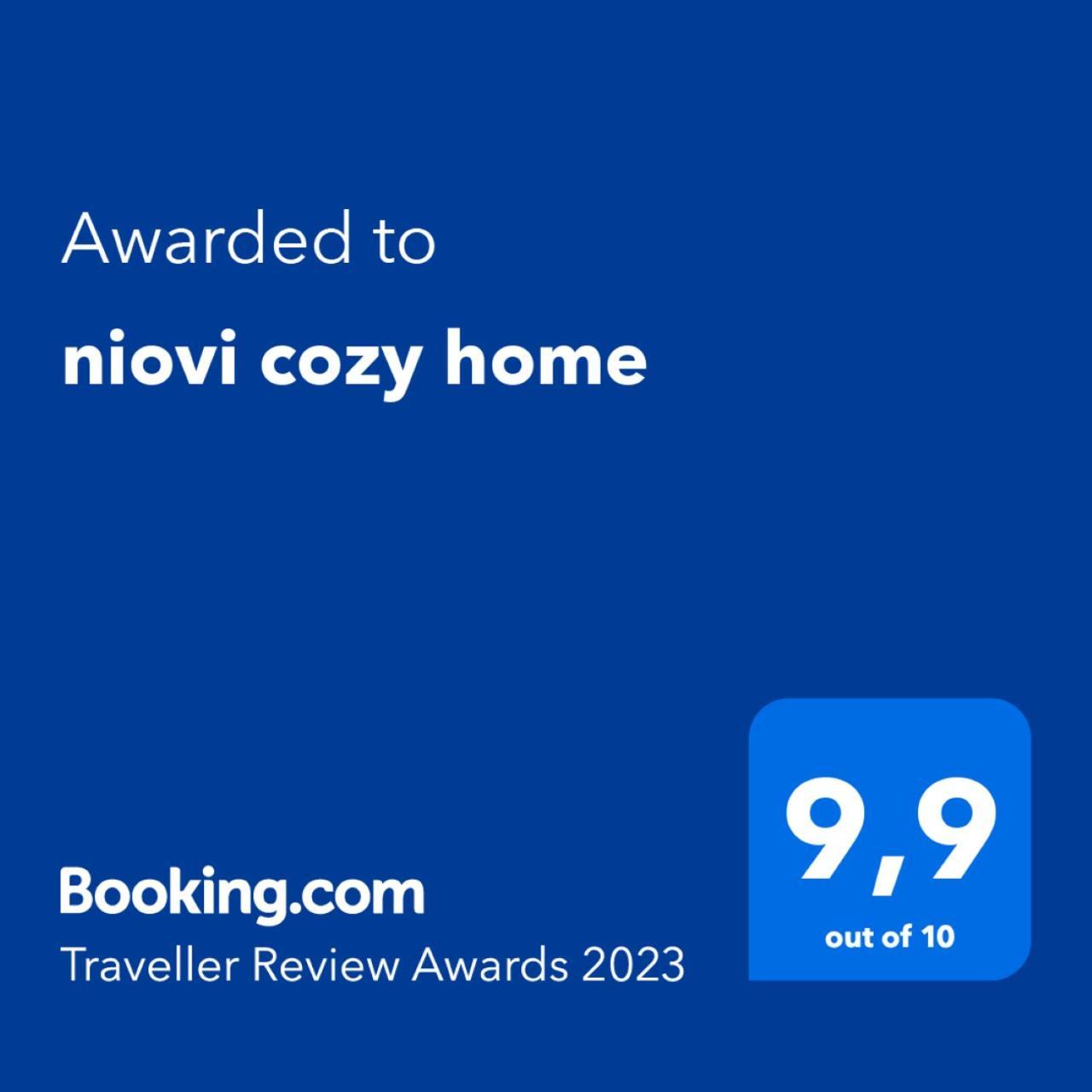 Niovi Cozy Home Atina Dış mekan fotoğraf
