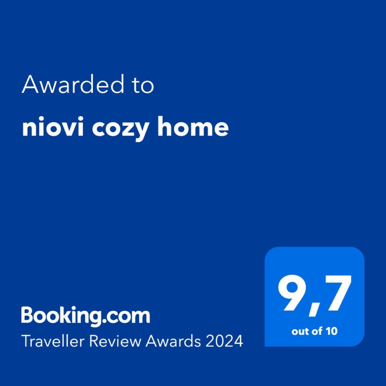 Niovi Cozy Home Atina Dış mekan fotoğraf